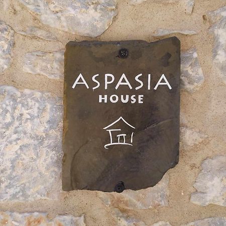 Aspasia House Oítilon Exterior foto